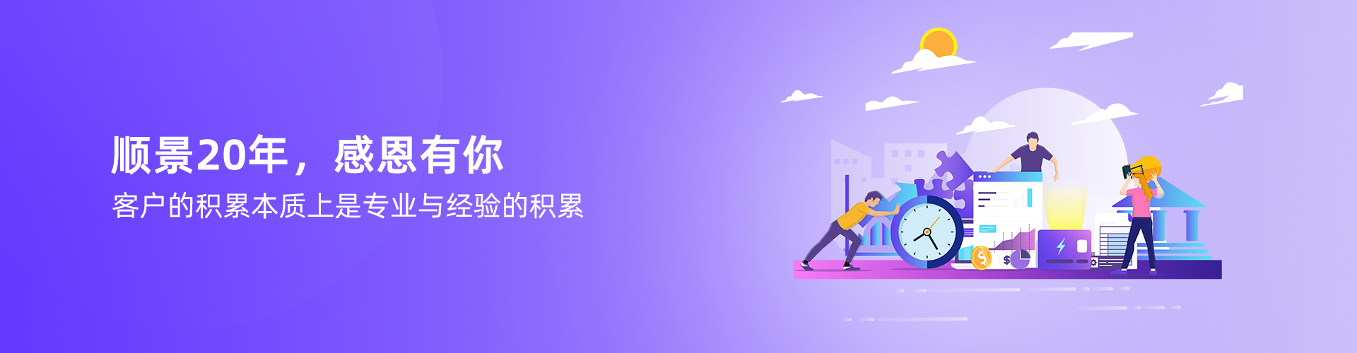 leyu·乐鱼（中国）体育官方网站