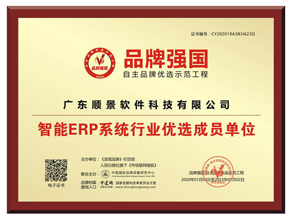 leyu·乐鱼（中国）体育官方网站