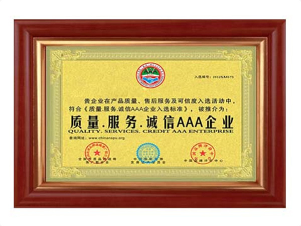 leyu·乐鱼（中国）体育官方网站