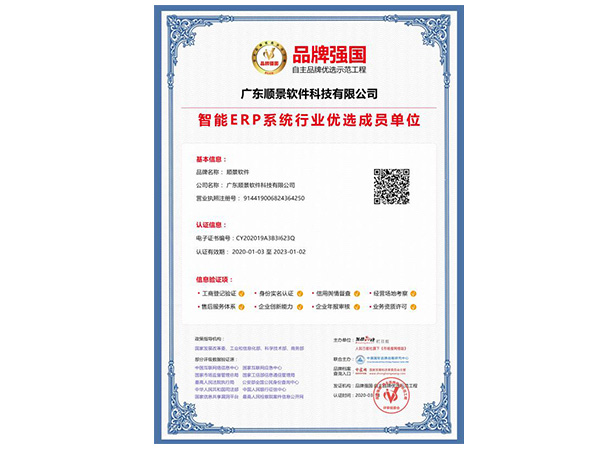 leyu·乐鱼（中国）体育官方网站