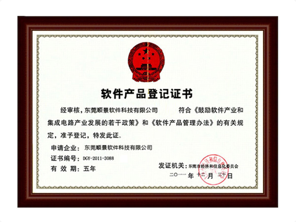 leyu·乐鱼（中国）体育官方网站