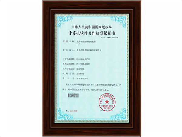 leyu·乐鱼（中国）体育官方网站
