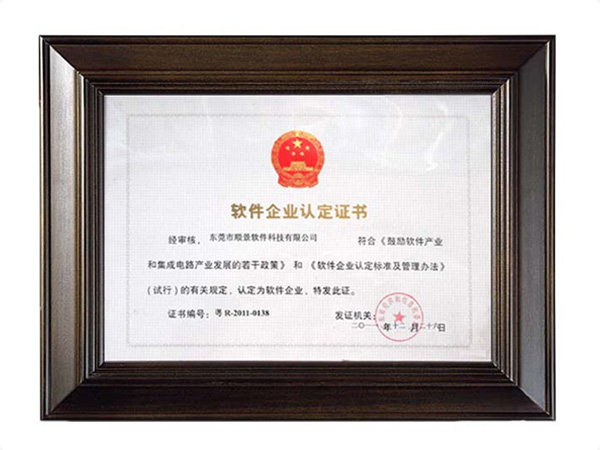 leyu·乐鱼（中国）体育官方网站