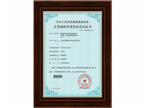 leyu·乐鱼（中国）体育官方网站