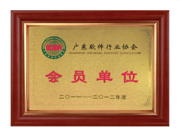 leyu·乐鱼（中国）体育官方网站