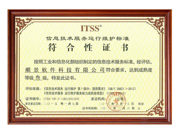 leyu·乐鱼（中国）体育官方网站