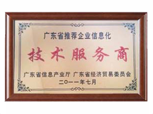 leyu·乐鱼（中国）体育官方网站