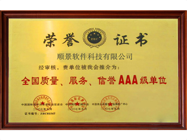 leyu·乐鱼（中国）体育官方网站