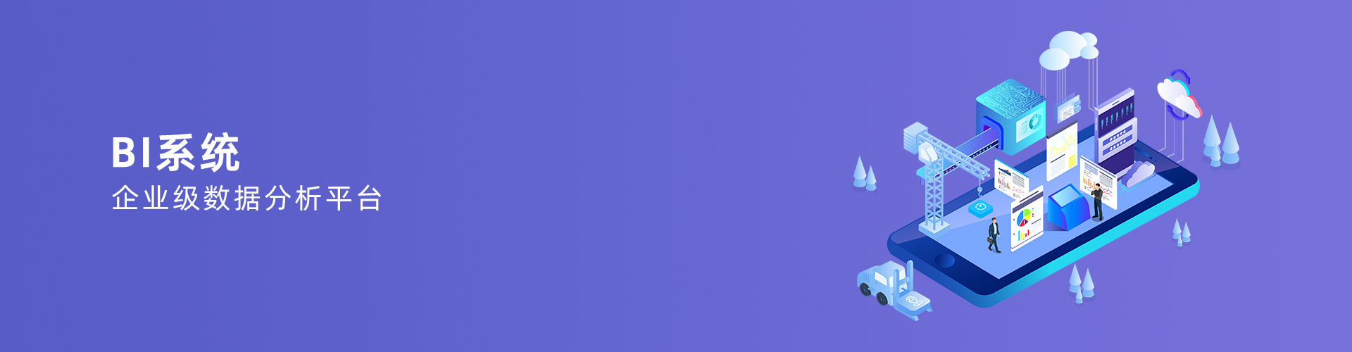 leyu·乐鱼（中国）体育官方网站