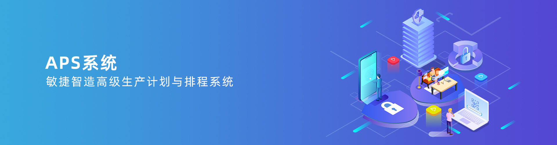 leyu·乐鱼（中国）体育官方网站