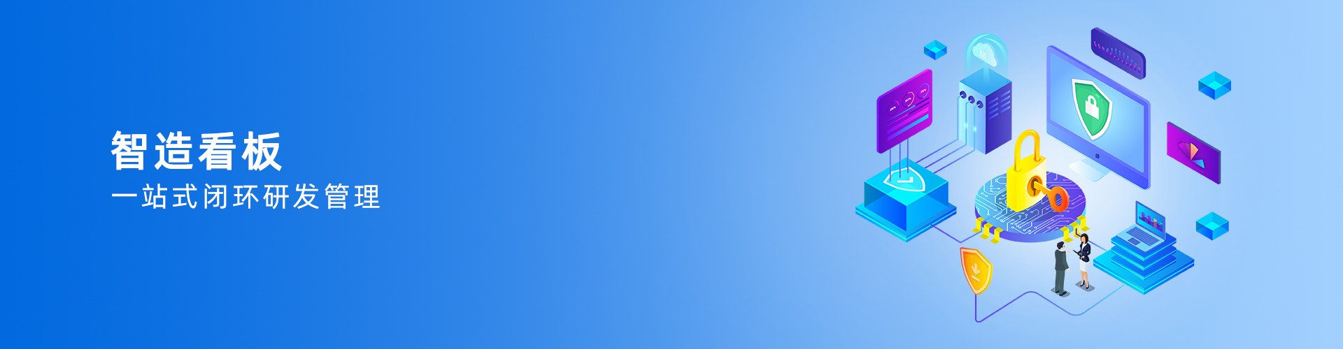 leyu·乐鱼（中国）体育官方网站