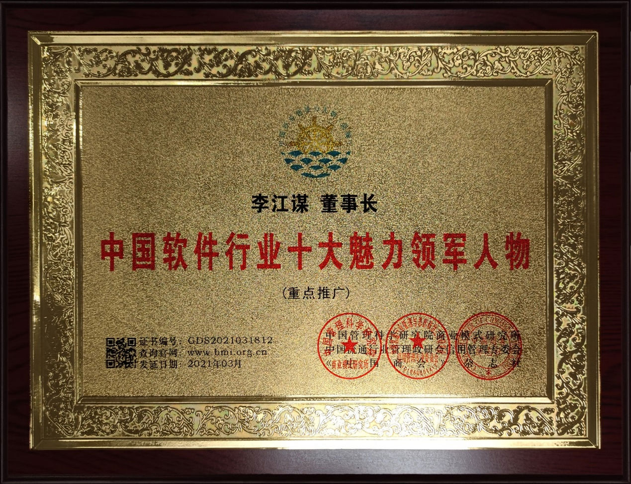 leyu·乐鱼（中国）体育官方网站