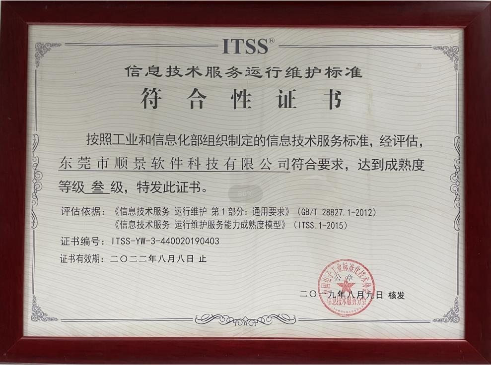 leyu·乐鱼（中国）体育官方网站